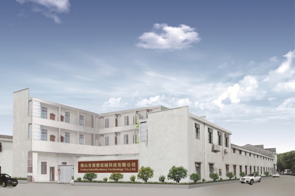 致力打造人性化、自動化、智能化的現(xiàn)代化工業(yè)設(shè)備！