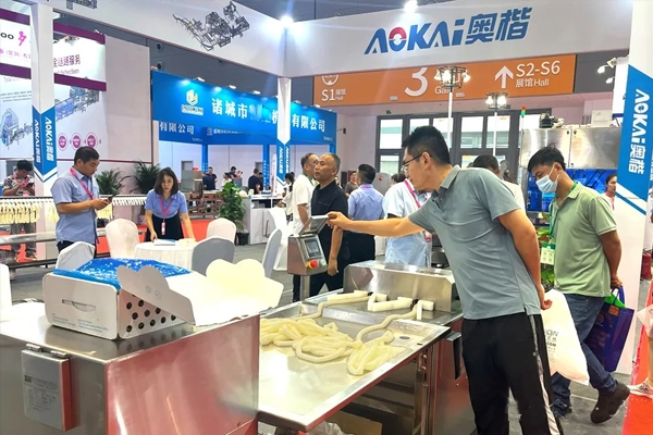 活動(dòng)展會(huì)