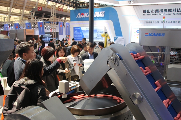 活動(dòng)展會(huì)